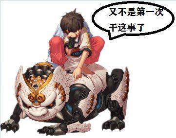 RNG输后香锅人气却暴涨，被网友抬进全明星，uzi小虎人气暴跌1005