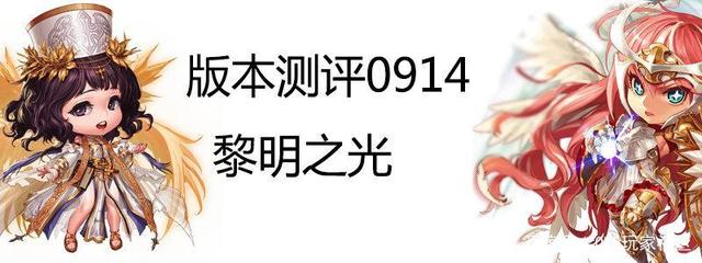 dnf公益服“达里安”明白部落的现状吗？新人入坑难，老人留不住1009