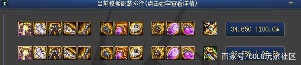 CF手游·终极生化白嫖王者之骰成泡沫，飞行棋活动将要下架？