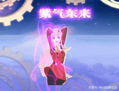 地下城私服魔剑怎么出1025