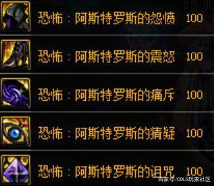 dnf公益服红10亲儿子能打2W亿？玩家秀20秒伤害遭质疑！数据说明一切1027