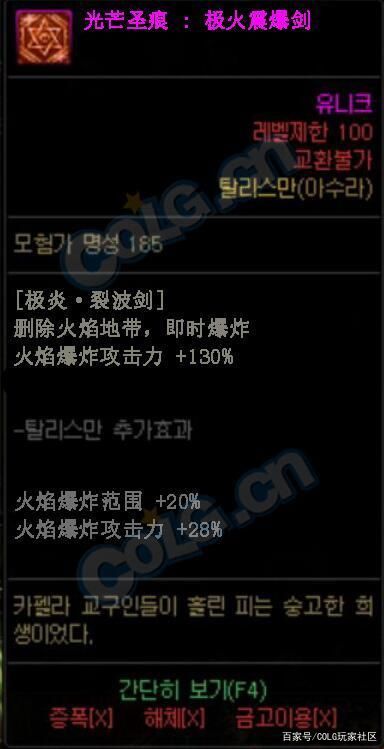 《数码宝贝新世纪》佛系玩呗，跟氪佬比不了那就慢慢攒1032