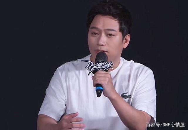 地下城私服登录器怎么下载