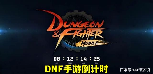 地下城私服泰波尔斯首饰升级后，皮甲不仅没提升，反而伤害下降！1037
