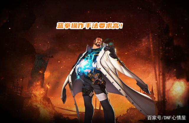 地下城私服第一关羽17圣耀战戟陨落，却诞生一件15超界重甲上衣1042