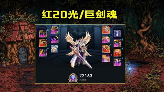 dnf公益服发布网秒退怎么回事105