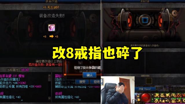 dnf公益服发布网110版本“宠物系统改版家园地下城”，韩服维护中，值得期待