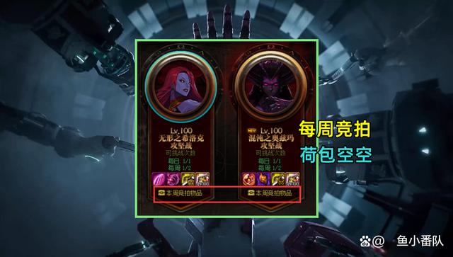 dnf公益服三位非常适合“战队赛”的法师，爆发高节奏快支援及时