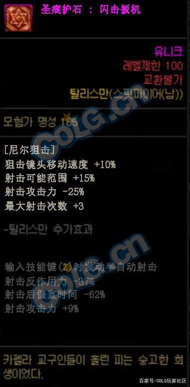 dnf公益服发布网玩家29个角色竟都可以免费改名，这下老马要亏惨了1083