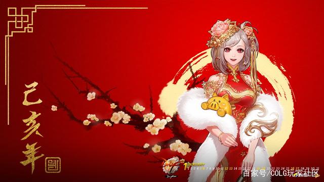 传奇私服仿dnf鉴定+121086