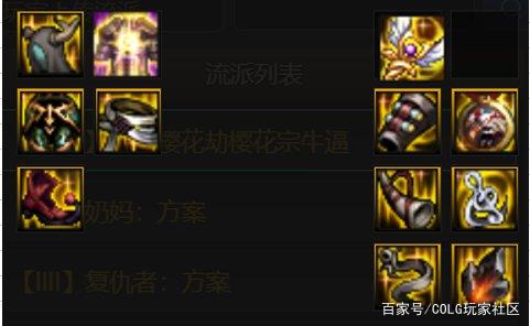 不需要国服dnf的私服