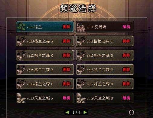 地下城私服遇到这三个左右槽绿皮换装职业，可别惊讶，他们是完美buff155