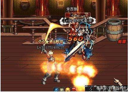 地下城私服双开同步3.0