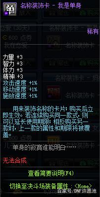 一开始觉得泰拉瑞亚手游画面不好，可是后面越玩越好玩211