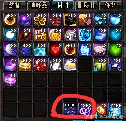 dnf公益服发布网进商城老掉线