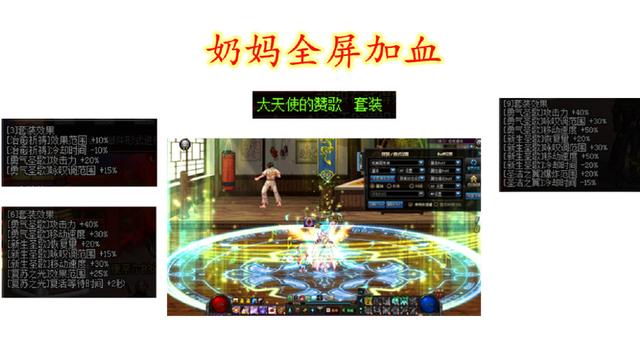 LOL十周年最惨玩家诞生，竟开到了这个传说皮肤，分解还亏了