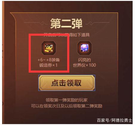 盘点dnf公益服发布网爆率最高的深渊毒瘤, 十件里面有九件是这些玩意237