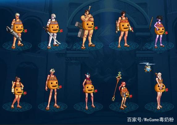 台湾地下城私服外挂