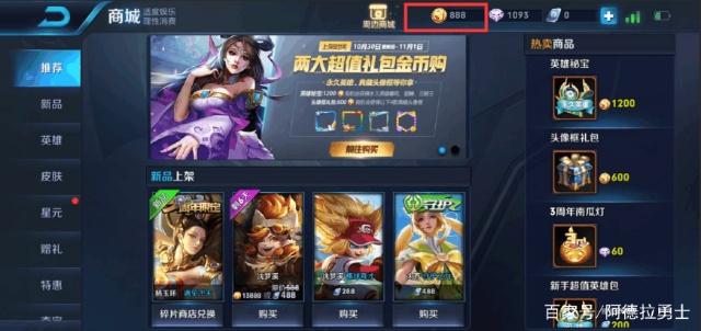 地下城私服怎么做服务器