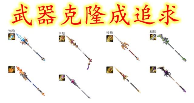 dnf公益服发布网黑鸦才开服1天！炼狱光环已翻出，外观酷炫暖暖党心动
