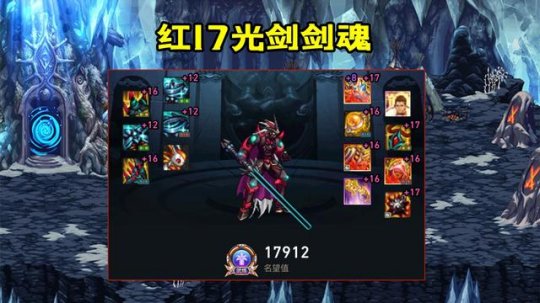 dnf公益服发布网免费群33