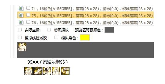 地下城私服心悦新光环将来袭，或将增加1-50级技能，媲美国庆光环339