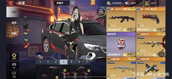dnf公益服发布网大后期辅助幻神卡！最佳选择仅2个，30%回血和50%增伤全都要？