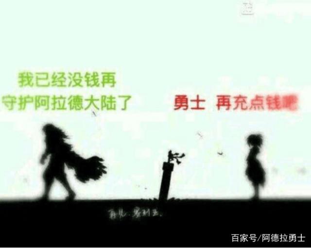 dnf公益服发布网角色UI界面有大坑！词条属性并不对，别选错了提升重点390