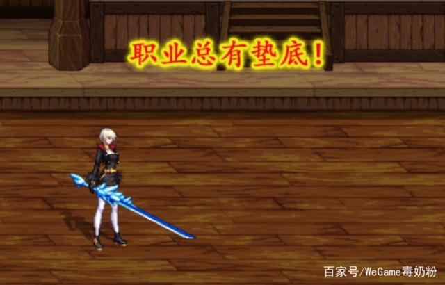 地下城私服cdk生成破解409