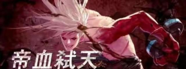 地下城私服如何改爆率