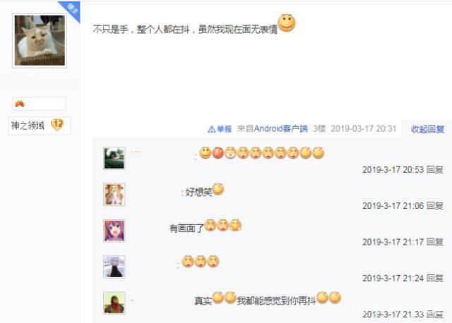 绝地求生新手玩家吃鸡3法则，做一个神辅助也不错415