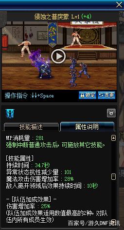 有人说玩LOL的不一定玩地下城, 但玩地下城90%玩LOL422