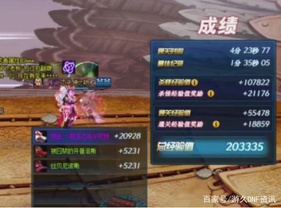 CF手游·终极生化白嫖王者之骰成泡沫，飞行棋活动将要下架？429