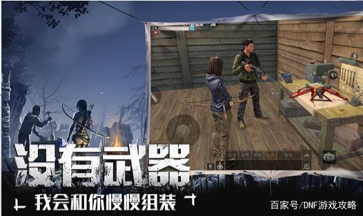《dnf公益服发布网》漩涡版本，一个超时空换汤不换药的副本