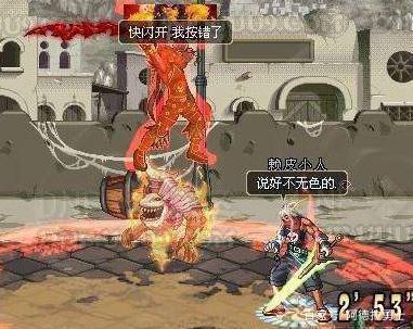 地下城私服封号是什么表现445
