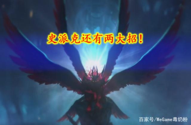 dnf公益服发布网旧时代装备再利用，让传家宝发挥余热