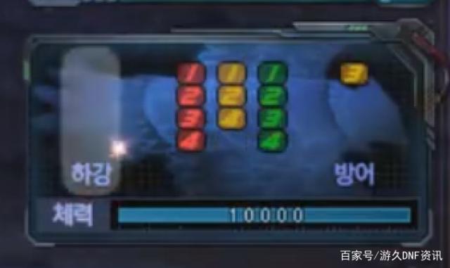 地下城私服玩家回归发现全服独一无二的装备，竟自带神秘代码455