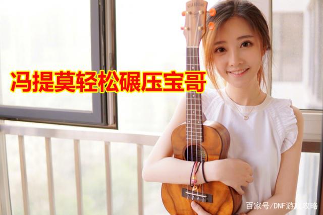 dnf公益服发布网魂·异界地下城新玩法介绍！100级职业转换书刷图就送！479