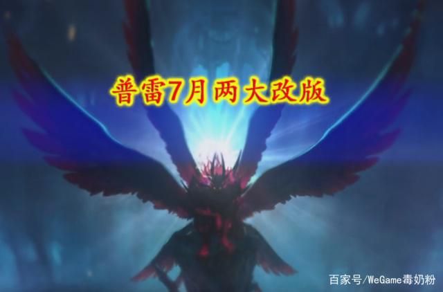地下城私服剑帝“大佬”的强势，升级18圣耀救赎钝器，国服仅此一件！481