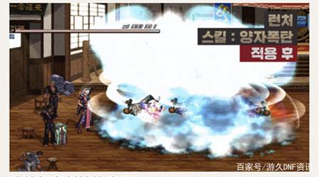 dnf公益服“夜世界”即将迎来10本“主世界”法术兵种也有新等级490