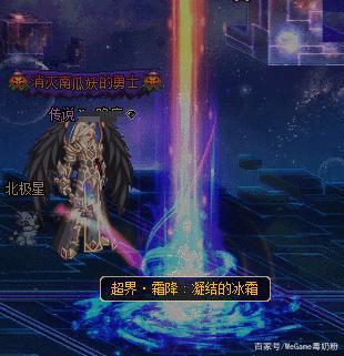 dnf公益服发布网单人安图恩开启，200天C轻松刷过无压力，已有狗托翻出粉卡