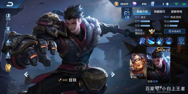 地下城私服魔剑怎么出521