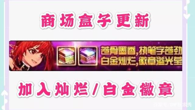 dnf公益服发布网辅修改