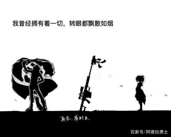 dnf公益服发布网打团再也不需要34C，最强职业诞生，他们两个成为最大赢家！566