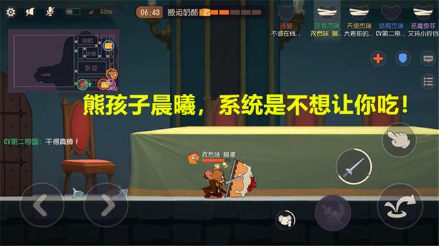 dnf宣传私服腾讯为何不管