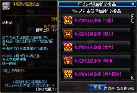 新晋奶爸是否愿花4245W多加146体精请自行权衡