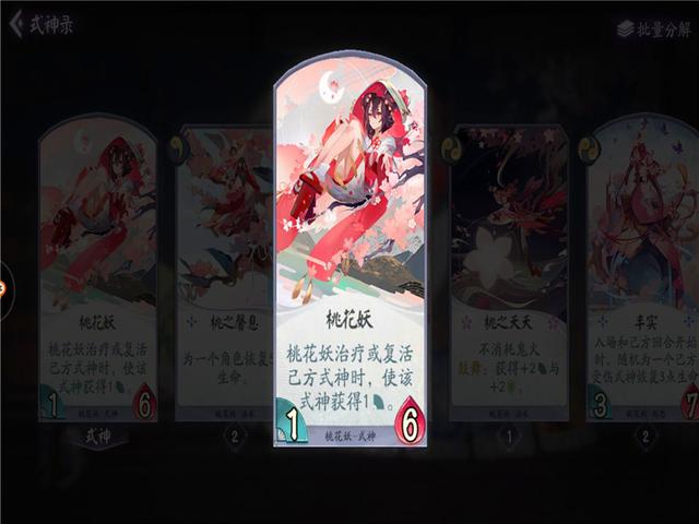 dnf公益服发布网100级新的青龙腾海！不用1个技能，27秒跑过风暴航路