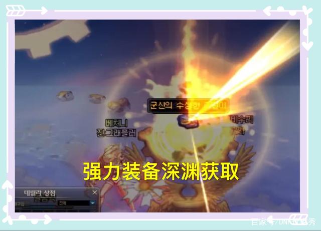 怎么判断地下城私服是否长久