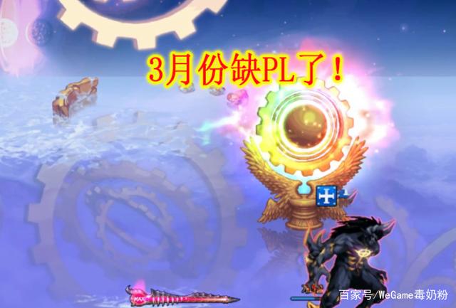 dnf公益服安琪拉登顶“T0”拿什么英雄克制她？方法细节很重要！599
