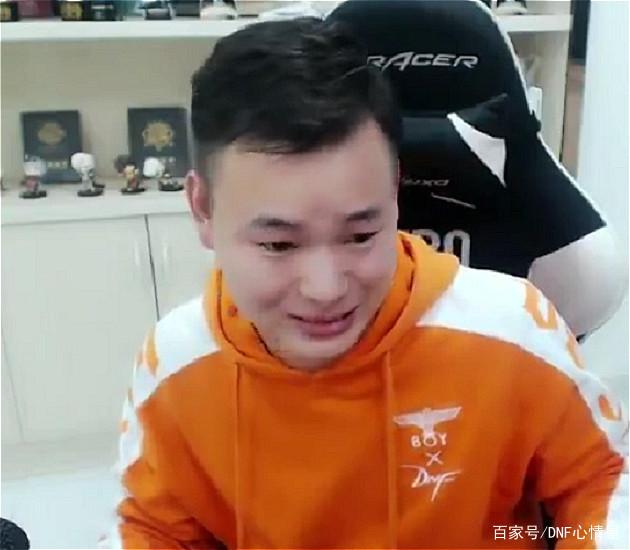 dnf公益服发布网刷物品600
